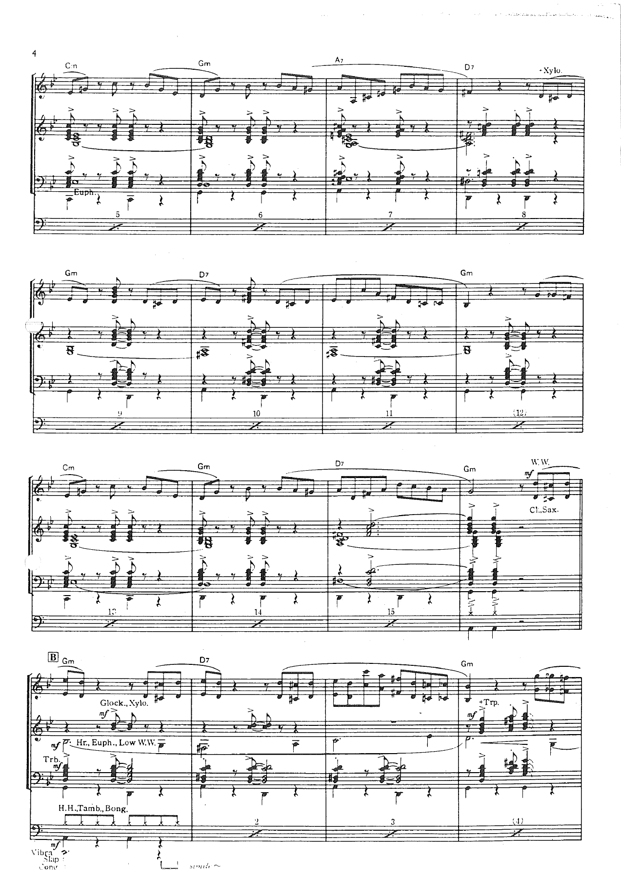 Tico Tico (N.Iwai) — page 3