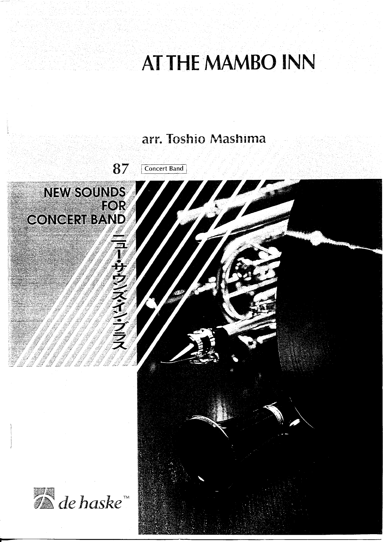 At The Mambo Inn — sheet music cover (first page)