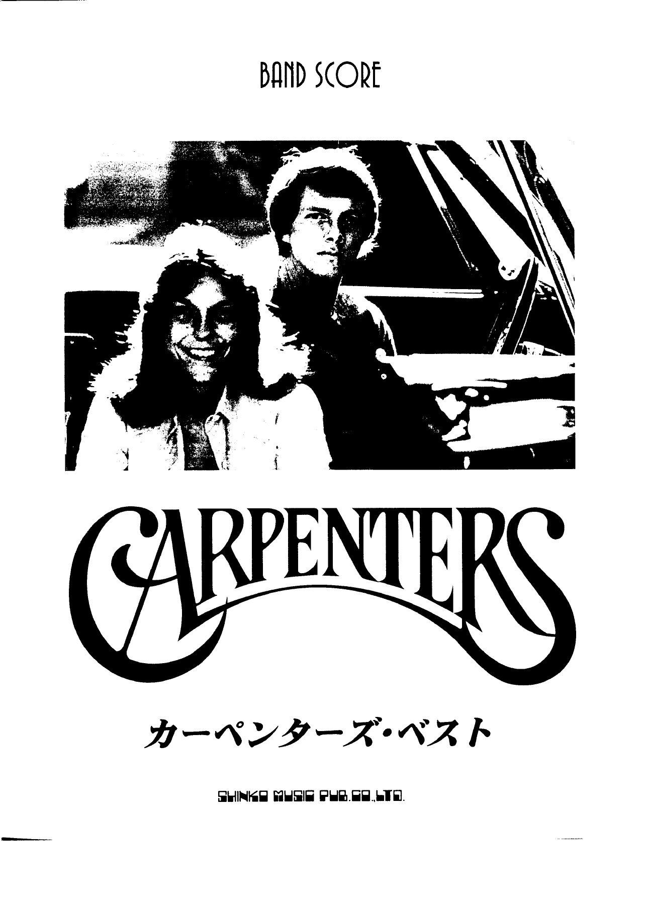 Carpenters — sheet music cover (first page)