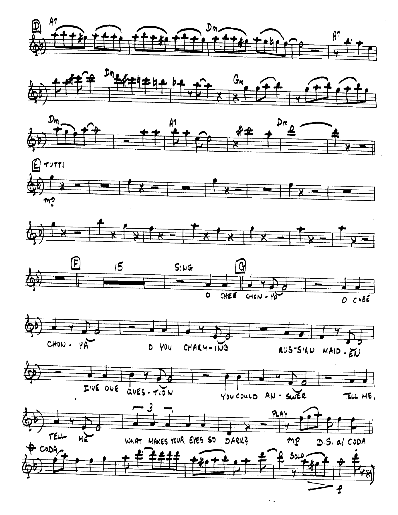 O Chee Chorn-Ya (Dark Eyes) — page 2