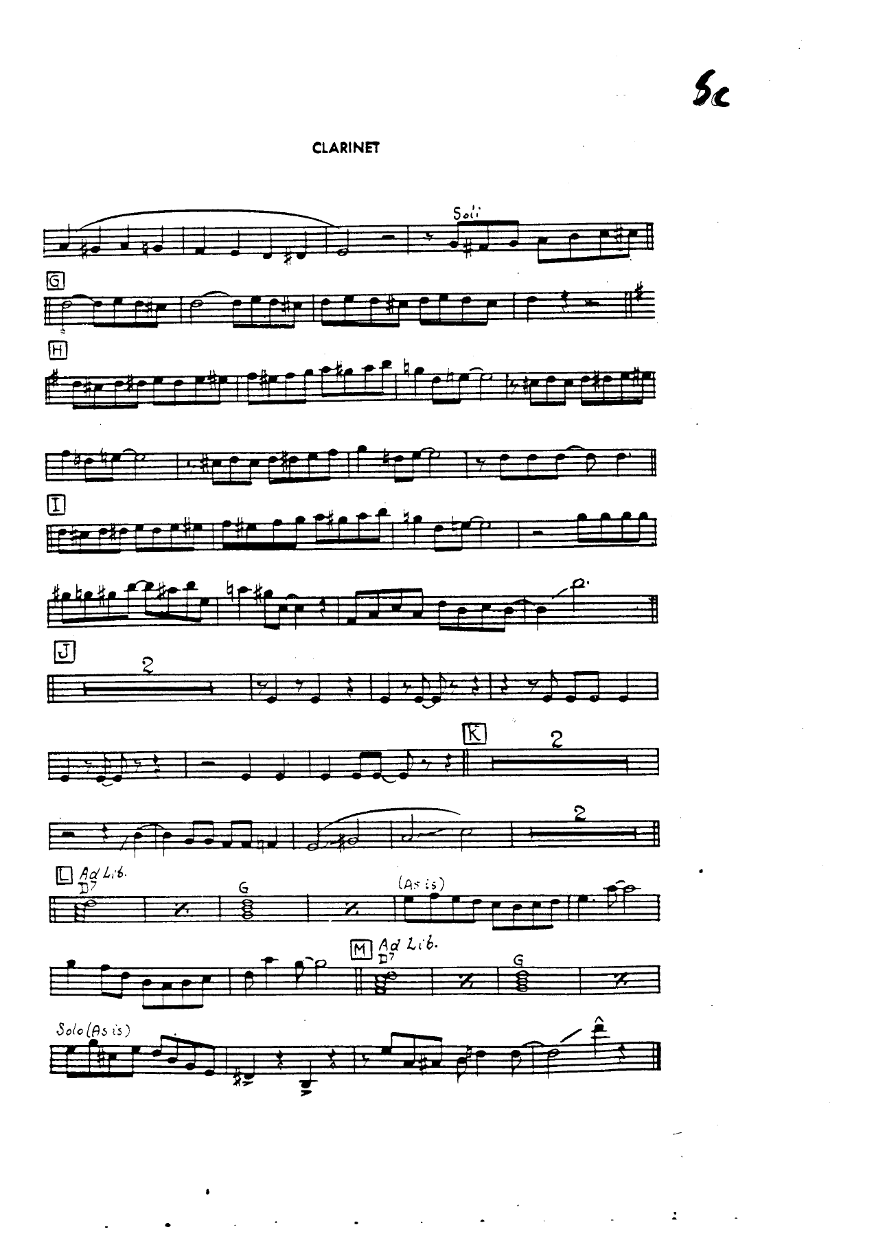 New Orleans Nightmare (L.Holmes) — page 2