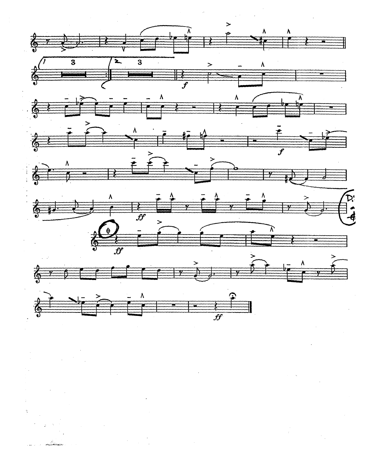 In A Mellowphone (T.Kubis) vocal — page 2