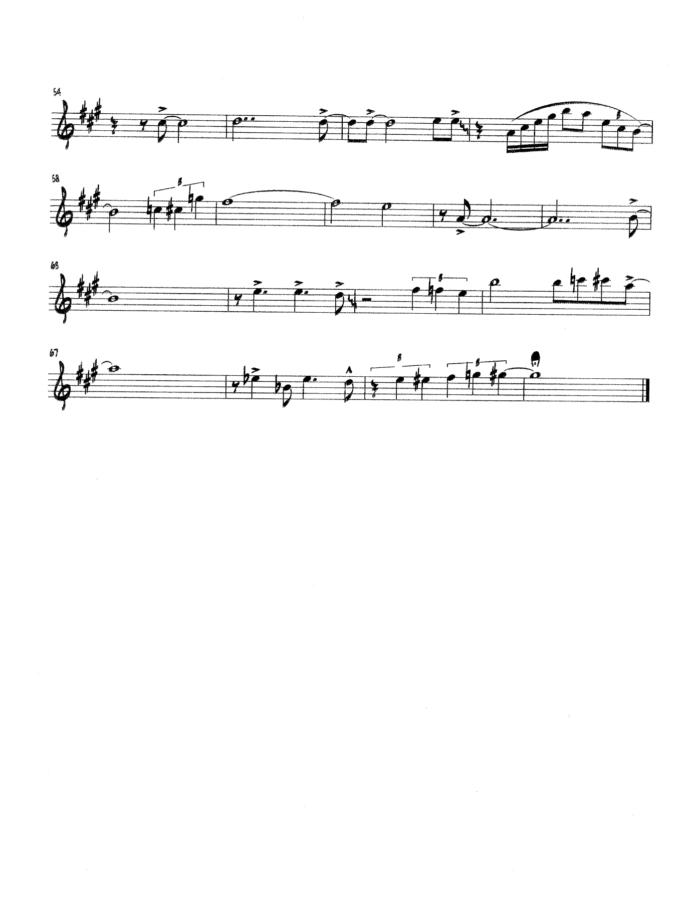 Deep Purple (B.Holman) MP3 — page 2