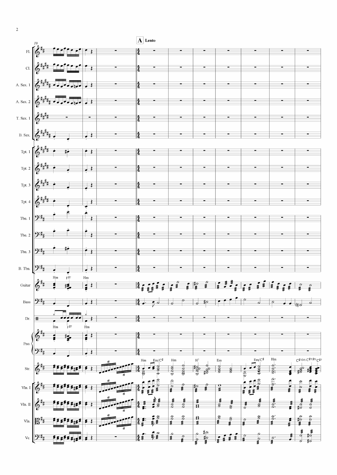 Дорогой Длинною — page 2