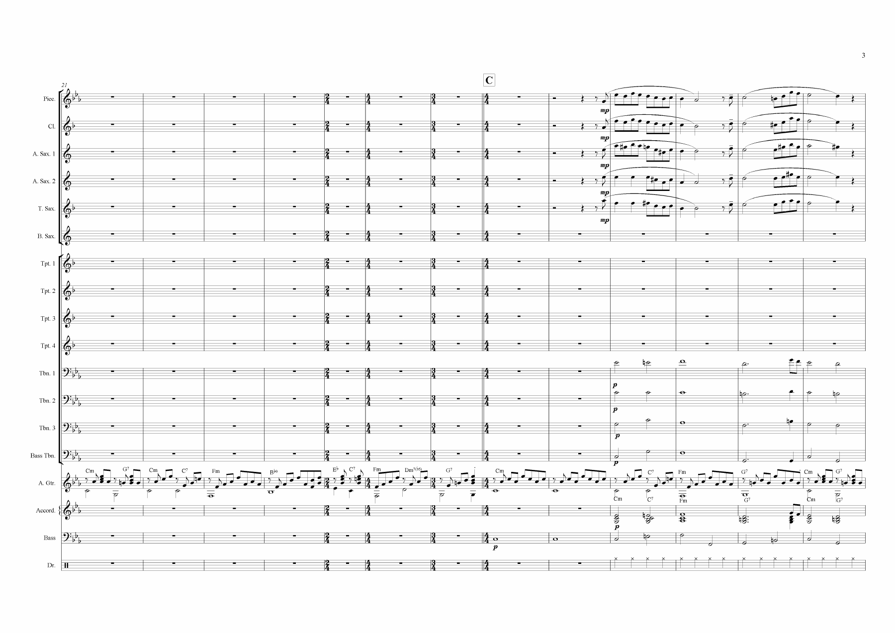 Если Б Не Было Войны — page 3