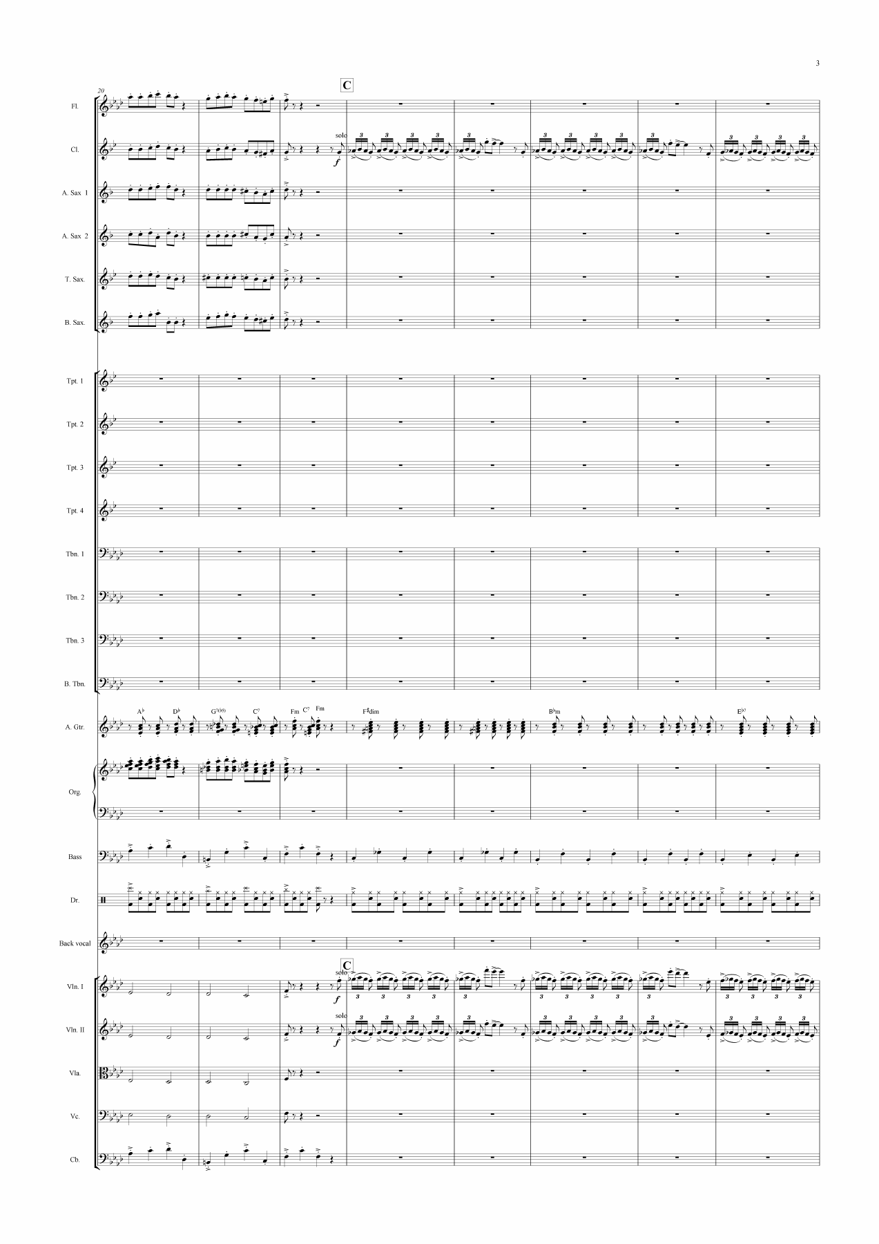 Погоня — page 3