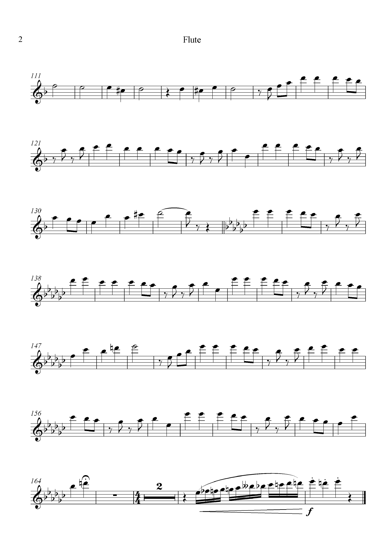 Чертово Колесо — page 2