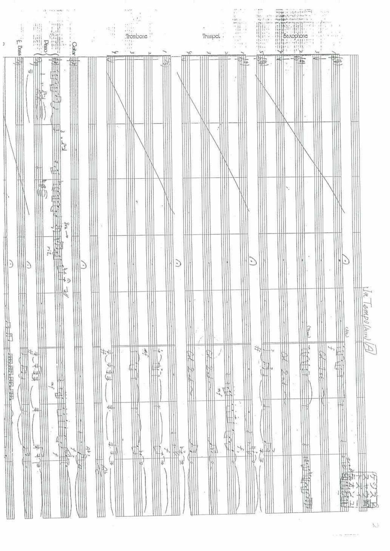Samba Song — page 2