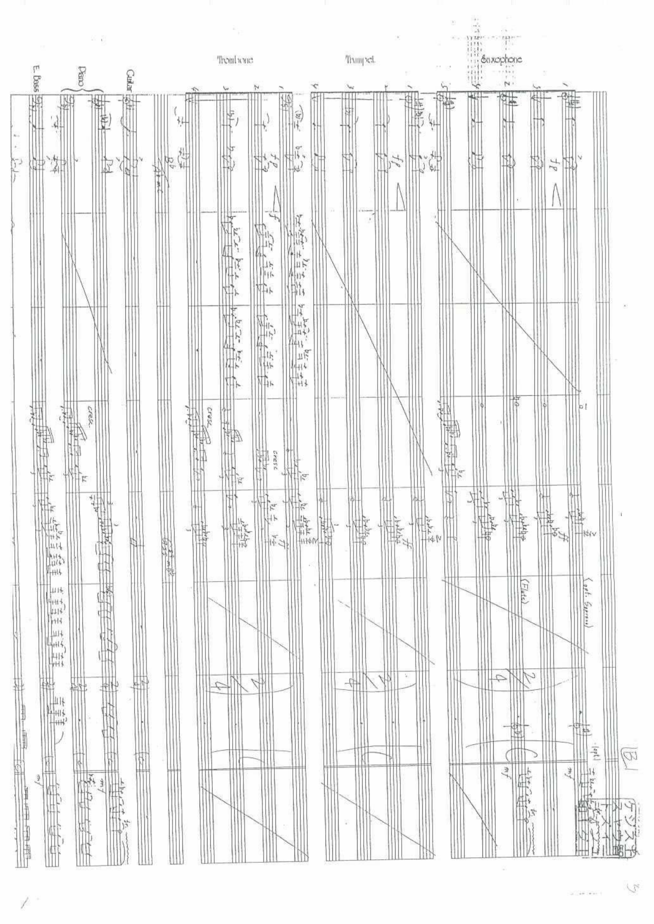 Samba Song — page 3