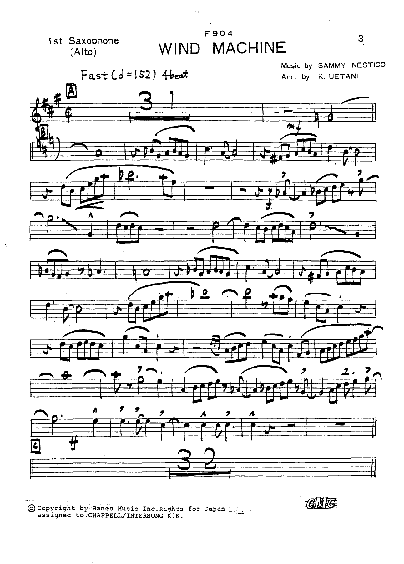 Wind Mashine (S.Nestico) MP3 — sheet music preview
