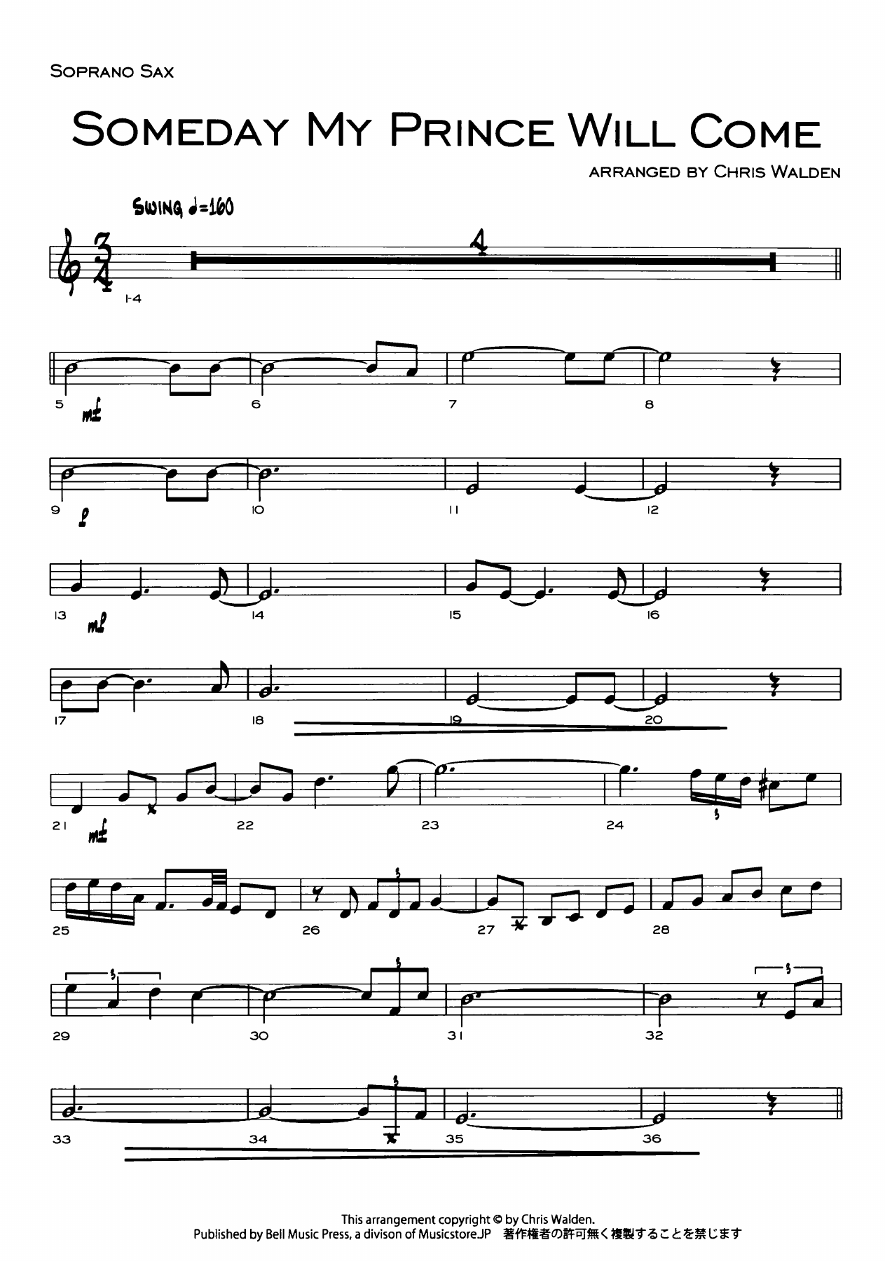 Someday My Prince Will Come — sheet music preview