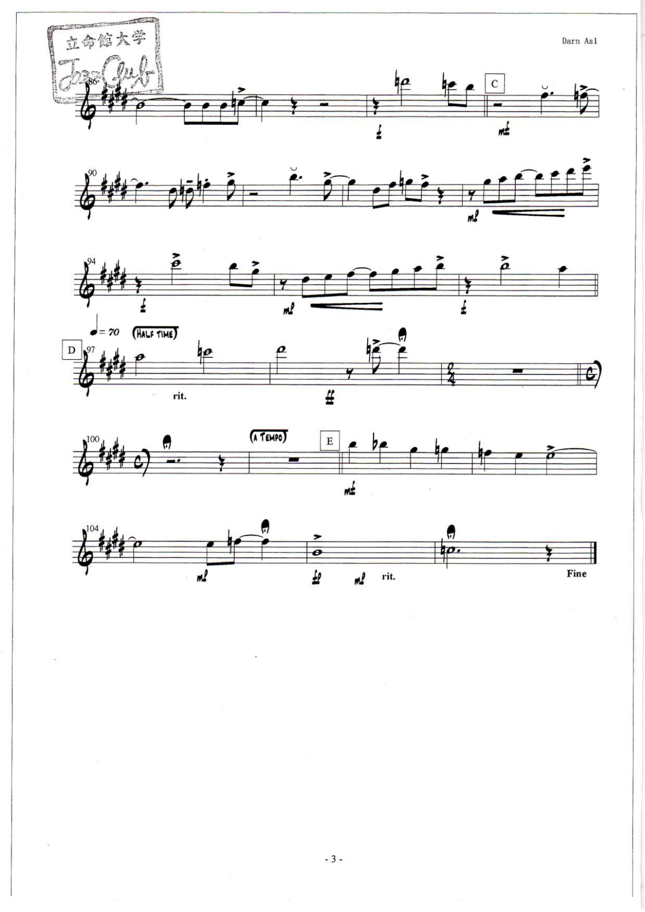 Darn That Dream (R.Brown) C.Basie MP3 — page 3