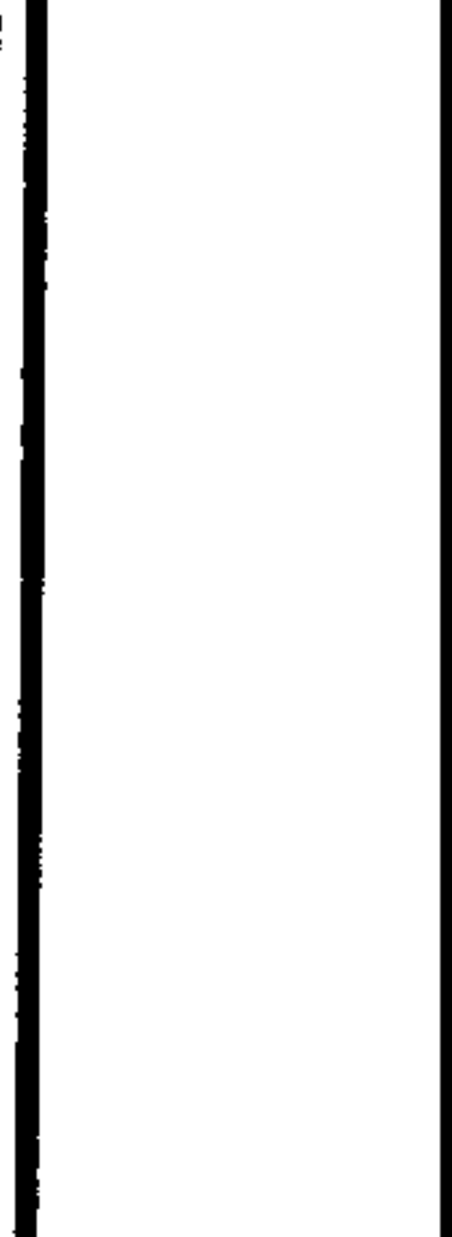 Wave — sheet music cover (first page)