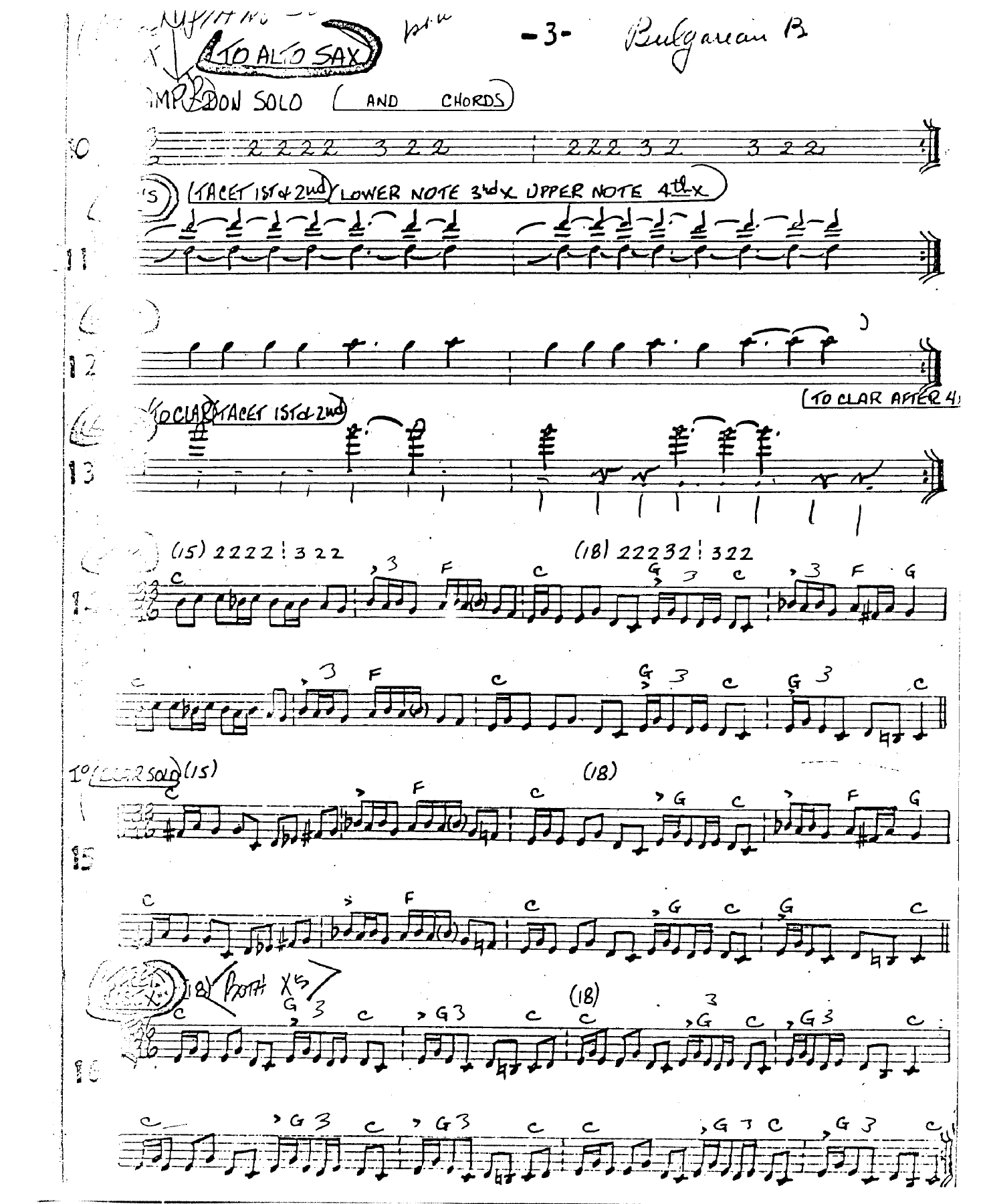 Bulgarian Bulge — page 3