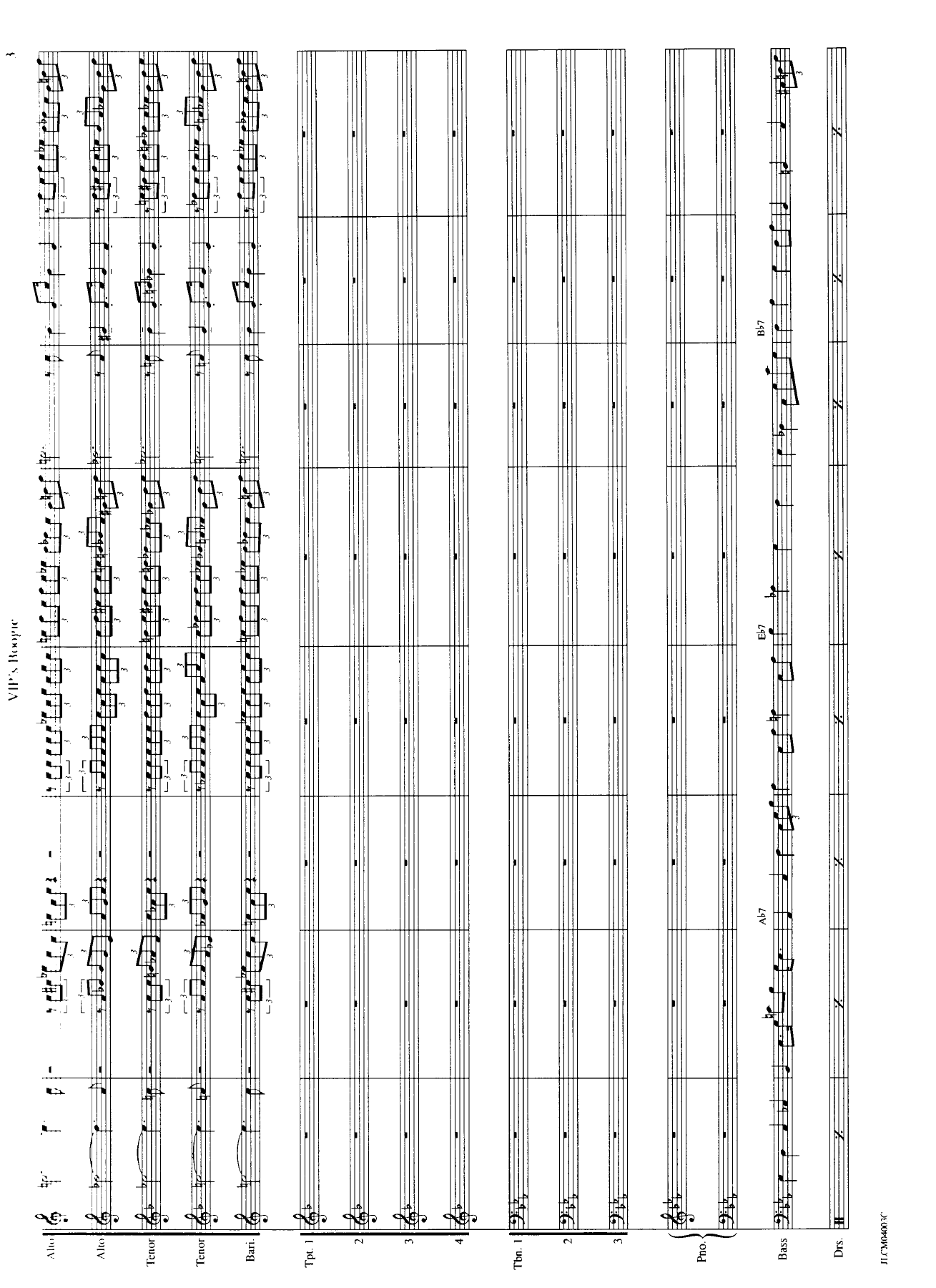 Vip's Boogie (D.Ellington) D.Berger. MP3 — page 3