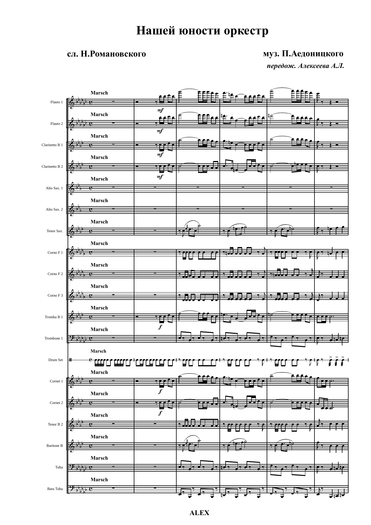 Finale 2005 — sheet music preview