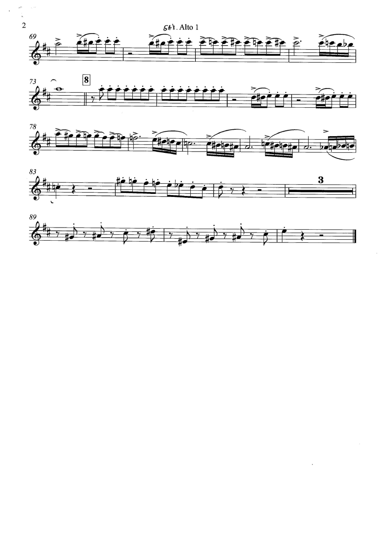 Dance Fior Sword — page 2