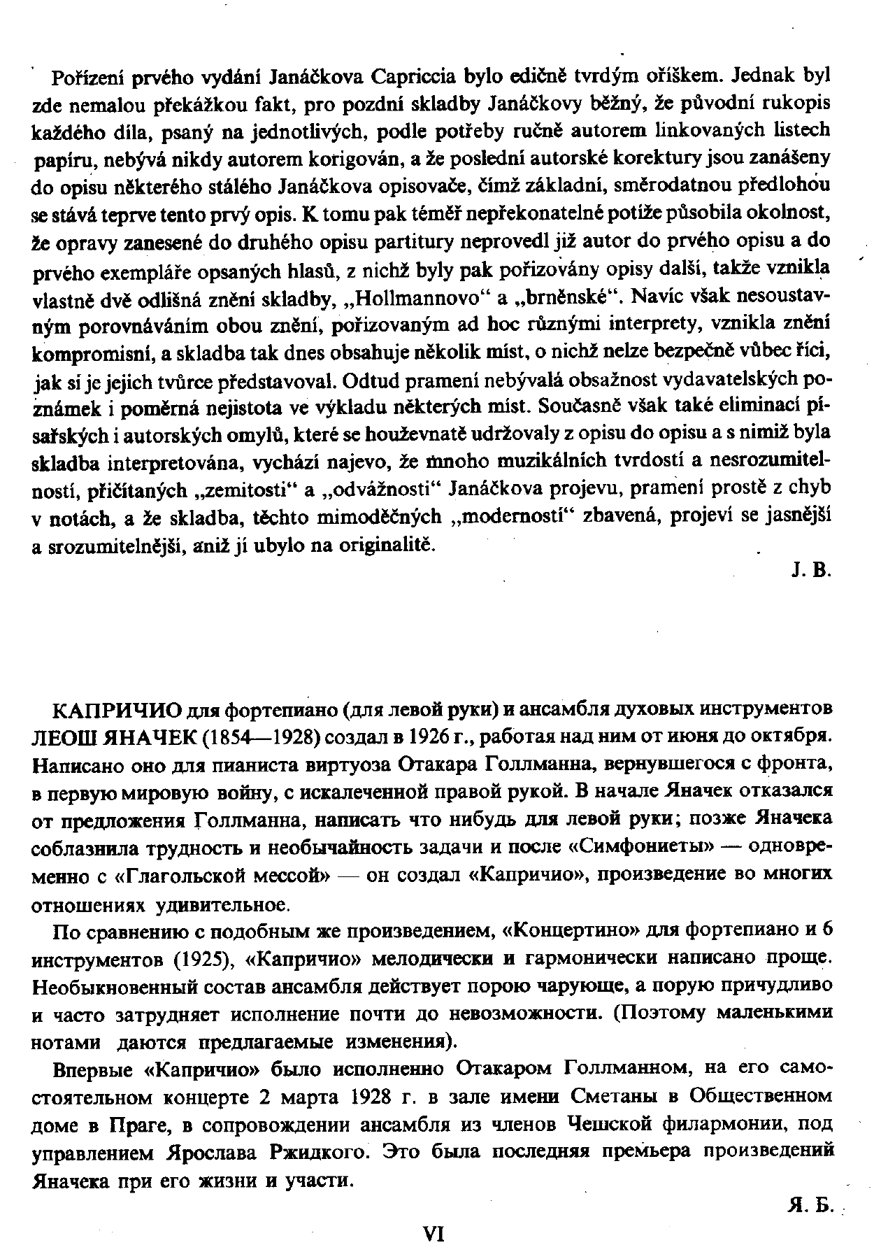 Brass Quintet — page 2