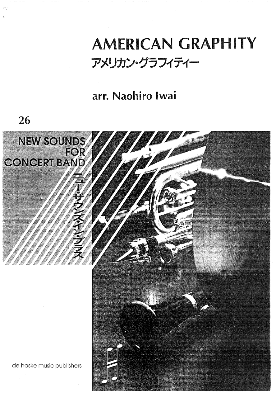American Graphity (N.Iwai) — concert_band sheet music arranged by Naohiro Iwai | Pop