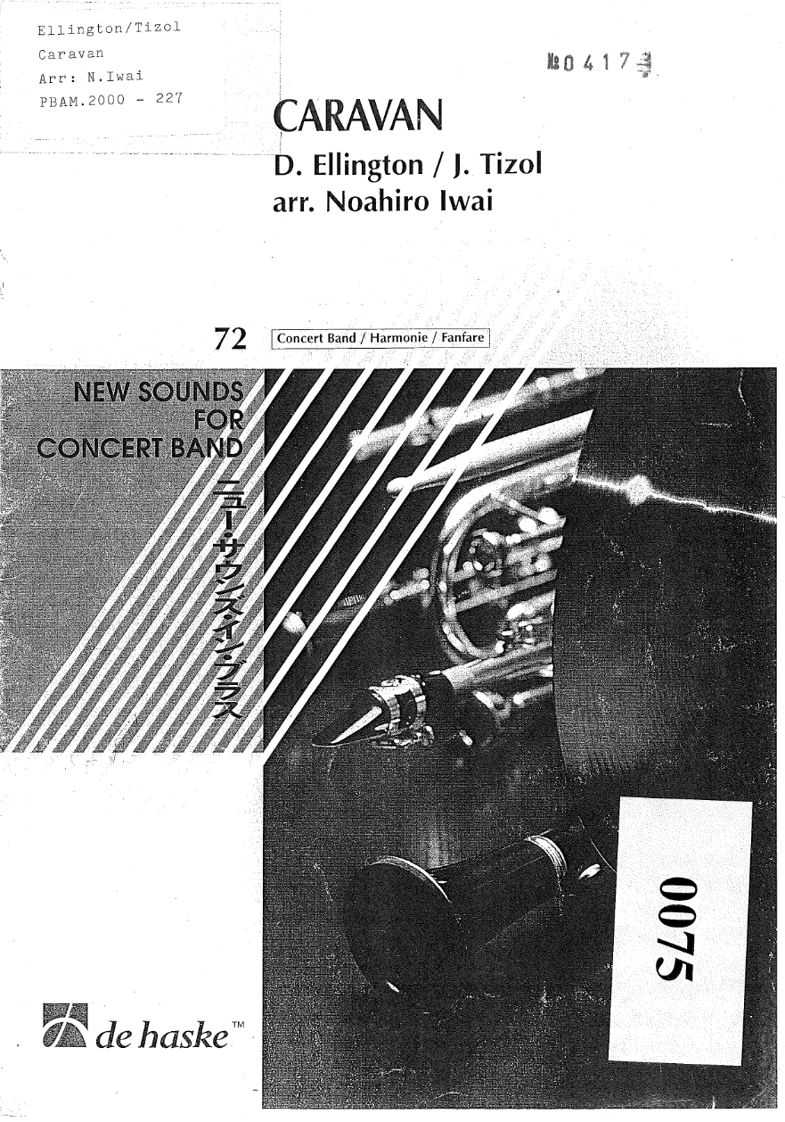 Caravan (N.Iwai) — sheet music cover (first page)