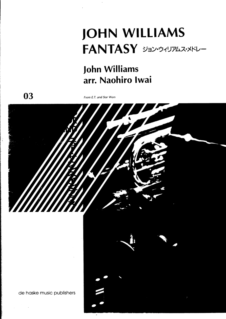 John Williams Fantasy (N.Iwai) — sheet music cover (first page)
