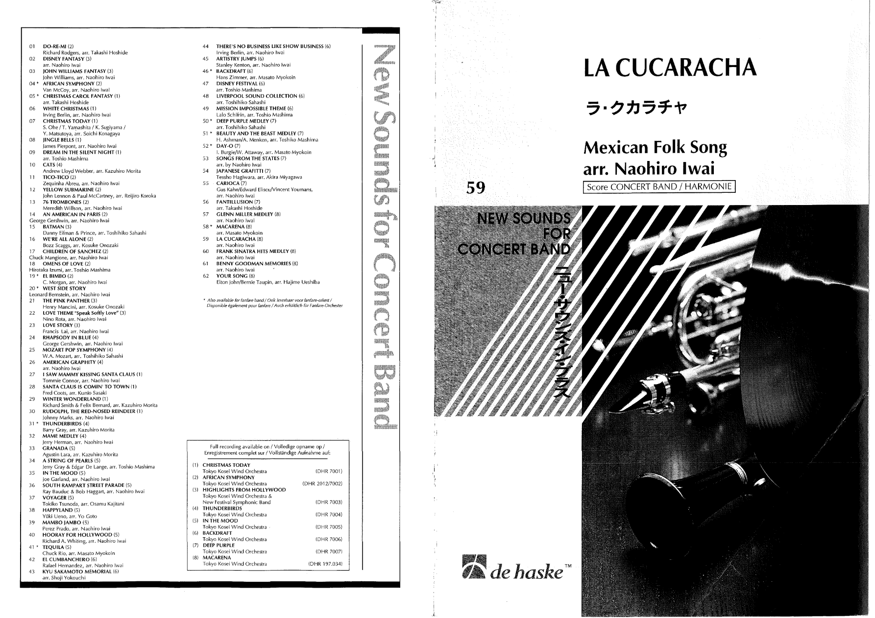 La Cucaracha (N.Iwai) — sheet music cover (first page)